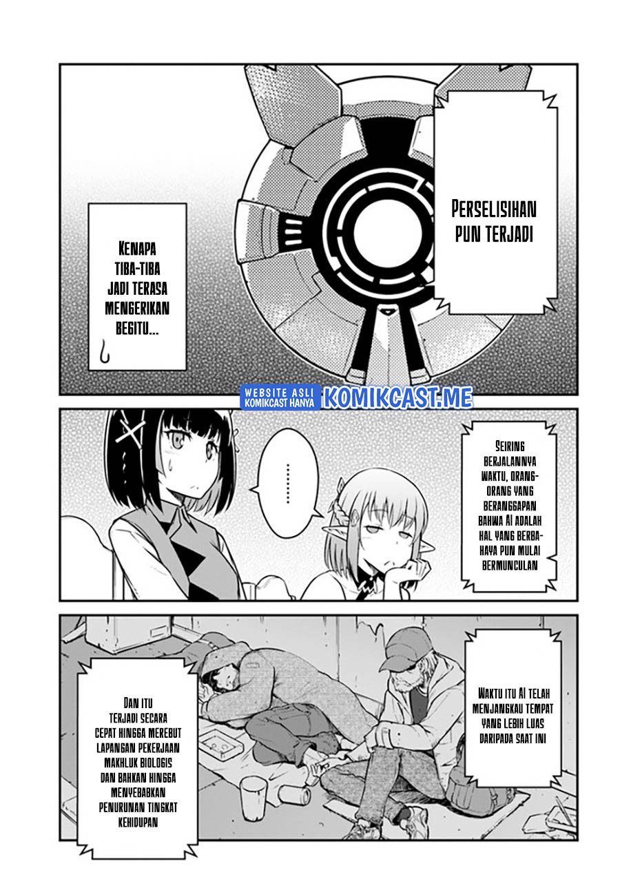 Mezametara Saikyou Soubi to Uchuusen-mochi datta no de, Ikkodate Mezashite Youhei Toshite Jiyuu ni Ikitai